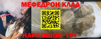 синтетический гашиш Балашиха