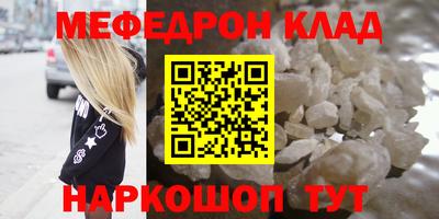 гидропоника Бийск