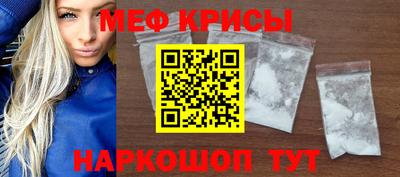 синтетический гашиш Балашиха