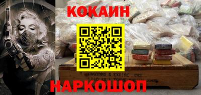 прущие крисы Берёзовский