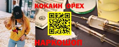 не бодяженный Берёзовский