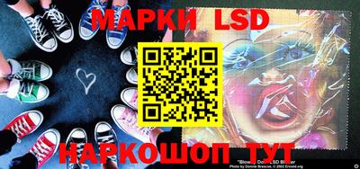прущие крисы Берёзовский