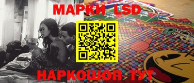 прущие крисы Берёзовский