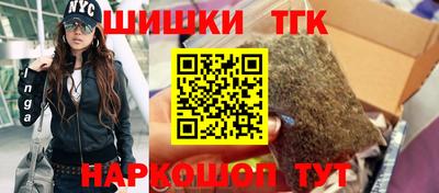 прущие крисы Берёзовский
