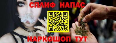 прущие крисы Берёзовский