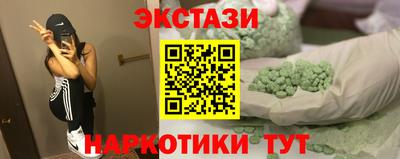 прущие крисы Берёзовский