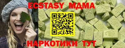 прущие крисы Берёзовский
