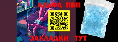 прущие крисы Берёзовский