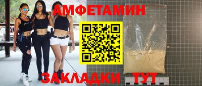прущие крисы Берёзовский