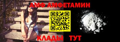 бошки Балаково