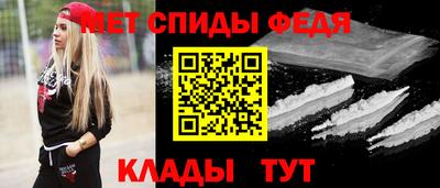 прущие крисы Берёзовский