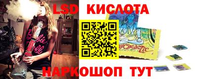 прущие крисы Берёзовский