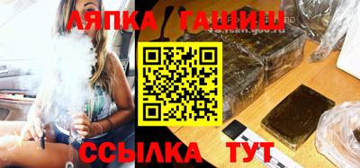 прущие крисы Берёзовский