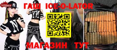 прущие крисы Берёзовский