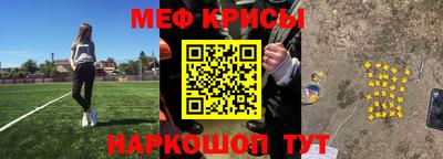 синтетический гашиш Балашиха