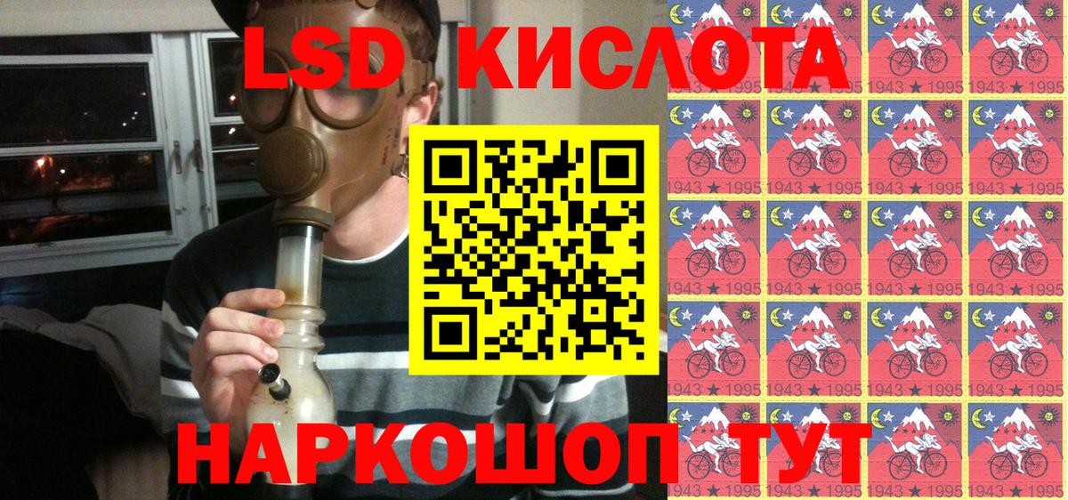 Экстази  Марихуана  МЕФ   Будённовск  ГАШИШ  МДМА  Меф кристаллы  Кетамин 